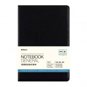 M&G 25K PU Cover Notebook 80pages 9mm Ligné