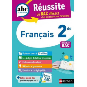 Français 2de - Grand Format Edition 2023
