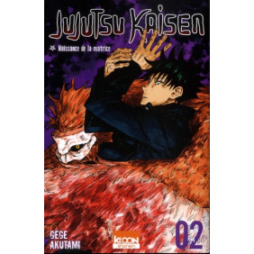 Jujutsu Kaisen Tome 2 - Tankobon Naissance de la matrice