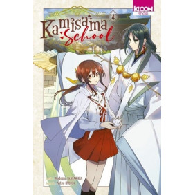 Kamisama School Tome 4 - Tankobon