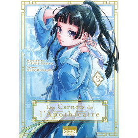 Les Carnets de l'Apothicaire Tome 3 - Tankobon