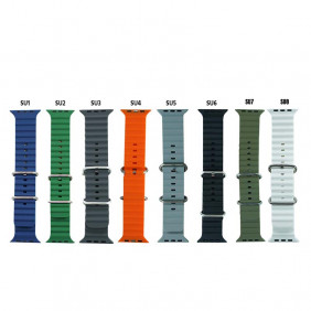 Bracelet en silicone SU 49 mm