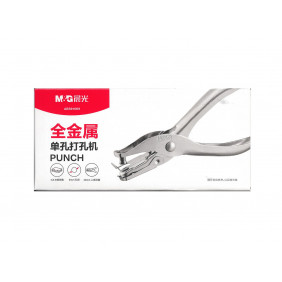 Perforatrice portative en métal pour machine M&G Chenguang - N° : ABS916K9
