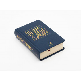 La Bible de Jérusalem - Edition voyage bleue - Poche