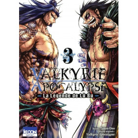 Valkyrie apocalypse Tome 3 - Tankobon La légende de Lü Bu