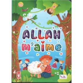 Allah m'aime
