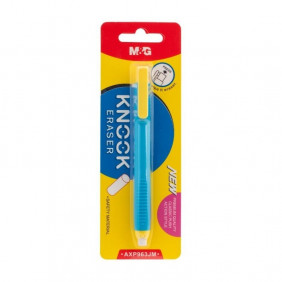 Stylo gomme rétractable M&G
