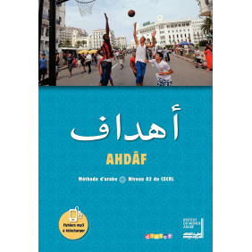 Ahdaf A2. Livre Cahier