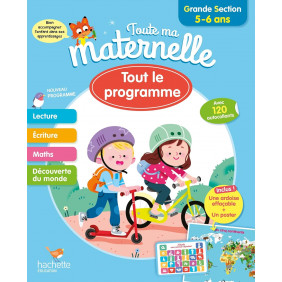 Toute Ma Maternelle- Tout le programme - Grande section 5-6 ans