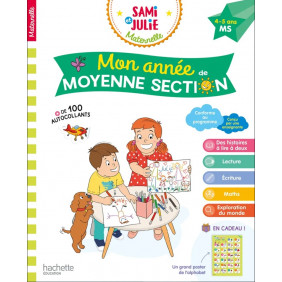 Mon année de Moyenne Section avec Sami et Julie 4-5 ans