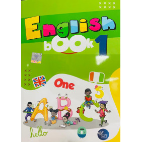 English book 1