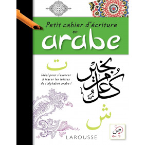 Petit cahier d'écriture Arabe