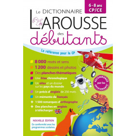 Dictionnaire Larousse des débutants. CP/CE
