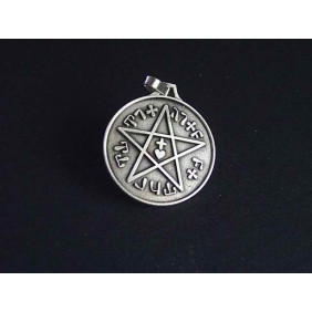 Sceau de Salomon Argent