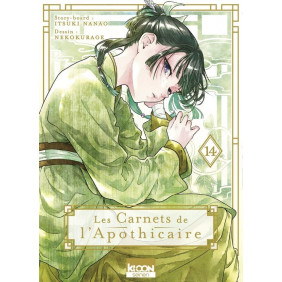 Les Carnets de l'Apothicaire Tome 14 Pack avec un extrait gratuit de La Servante de l'empereur