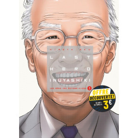 Last Hero Inuyashiki Tome 1