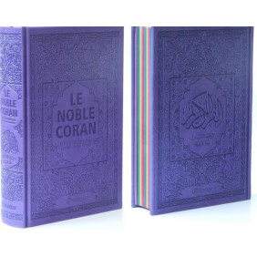 Noble coran avec pages arc-en-ciel - bilingue (FR/AR) - couverture Diam violet