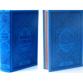 Noble Coran avec pages Arc-en-ciel (Rainbow) - Bilingue (fr/ar) - Couverture Daim bleu