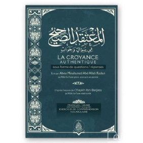 La croyance authentique (Vert) - sous forme de questions / réponses