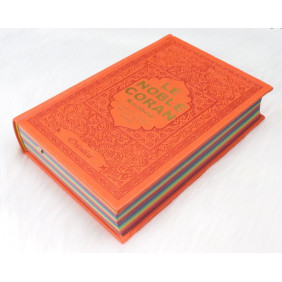 Noble coran avec pages arc-en-ciel (rainbow) - bilingue (fr/ar) - couverture daim orange