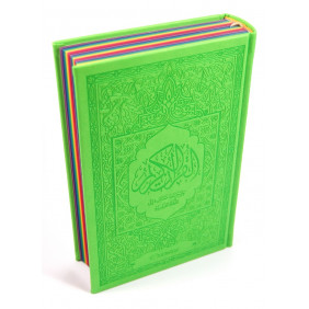 Noble Coran avec pages Arc-en-ciel (Rainbow) - Bilingue (fr/ar) - Couverture Daim vert clair