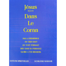 Jésus dans le Coran