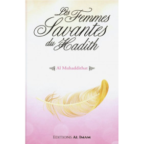 Les femmes savantes du Hadith. Al Muhaddithat