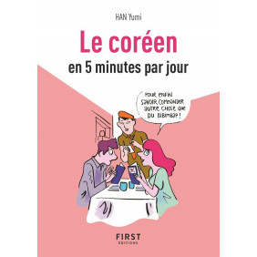 Le coréen en 5 minutes par jour