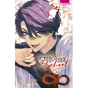 Kamisama School Tome 9