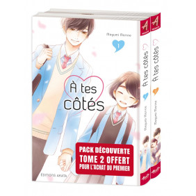 Pack 2 tomes - À tes côtés