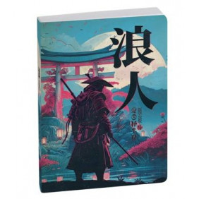 Agenda forum samouraï