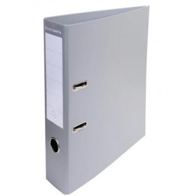 Classeur à levier export PVC A4 dos - Gris