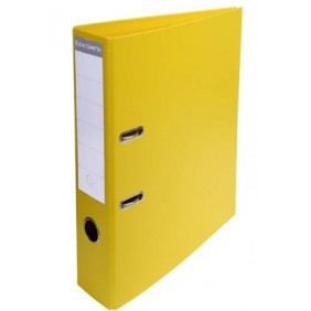 Classeur à levier export PVC A4 dos - Jaune
