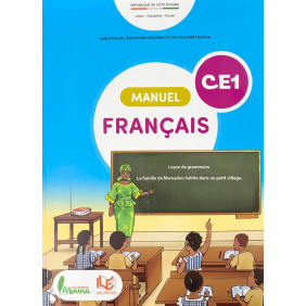 Manuel français CE1 - Mouna éditions