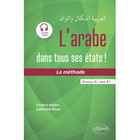 L'arabe dans tous ses états !
