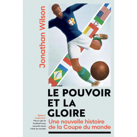 Le Pouvoir et la gloire