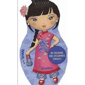 JE DESSINE MES POUPEES CHINOISES