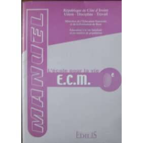 MON CAHIER D’INTEGRATION 5E ECM