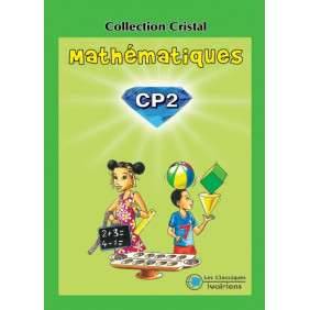 MATHEMATIQUES CP2 (CRISTAL'MANUEL)