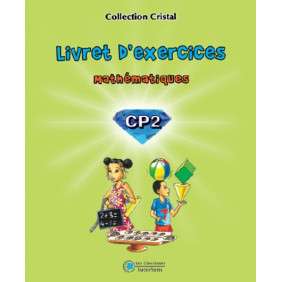 MATHEMATIQUES CP2   LIVRET D'EXERCICES