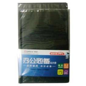 PORTE CARTE DE VISITE 180 PIECES