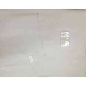 PROTEGE CAHIER 24*32 LUXE BLANC