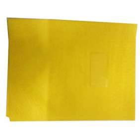 PROTEGE CAHIER 17*22 JAUNE