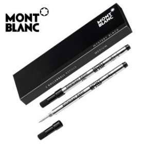 RECH ROLLER NOIR MOYEN