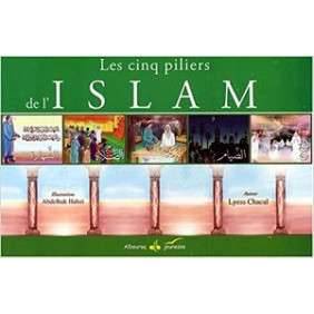 5 PILIERS DE L'ISLAM (ENFANTS)