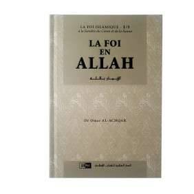 LA FOI EN ALLAH