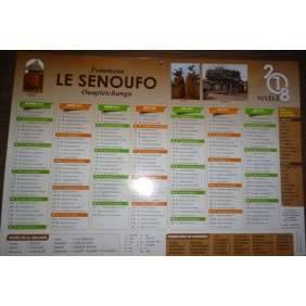 ME VOICI SEIGNEUR. CAHIER D'EVEIL A LA FOI