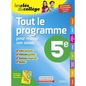 CLES DU COLLEGE TOUT EN UN 5E (N.E)