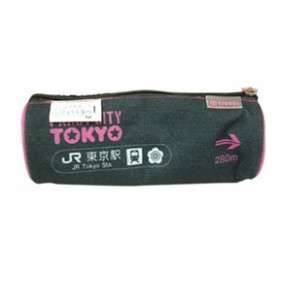 FOURRE TOUT ROND TOKYO