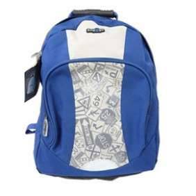 SAC A DOS 2 COMPARTIMENTS BAG2GO MOYEN